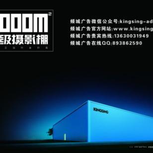 大连各类产品拍摄与广告创意 以城市之美赋能品牌传播